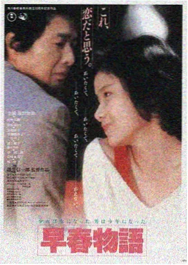yy777高清免费影院入口 星际迷航：暗影之境