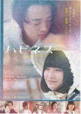 yy777高清免费影院入口 时光之轮